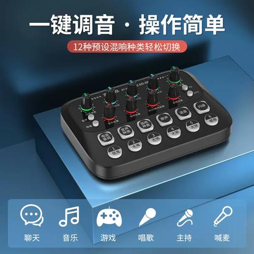 客所思KX1究极版深度评测：家用外置声卡的性价比之选