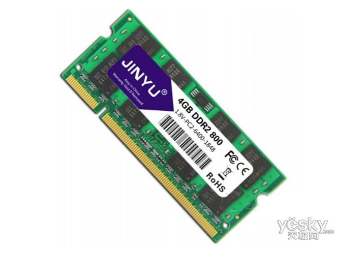 瑾宇 DDR2 800 4GB 笔记本内存深度评测：老平台升级的性价比之选