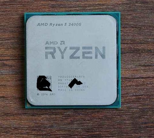 AMD Ryzen 5 2400G评测：最强APU，四核八线程核显通吃网游