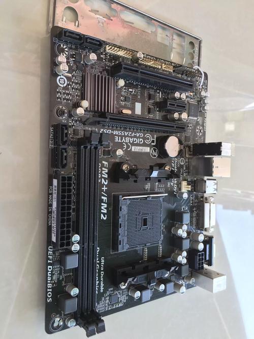 AMD A75芯片组
