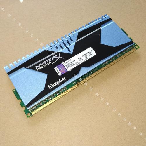 计算机内存规格参数特写