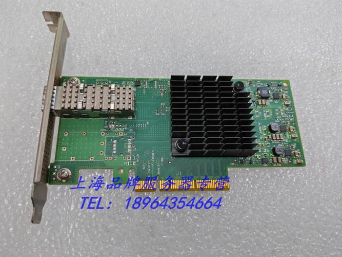 数据中心服务器与网卡安装