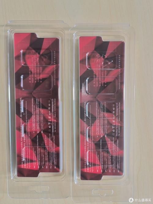 笔记本内存运行场景