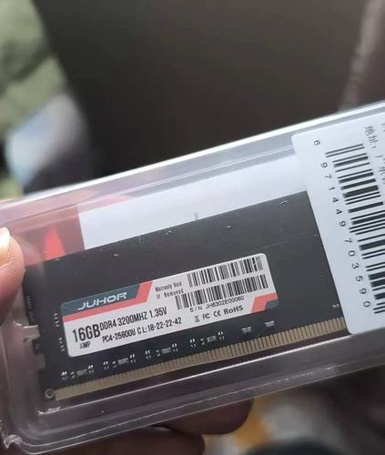 笔记本内存选购建议