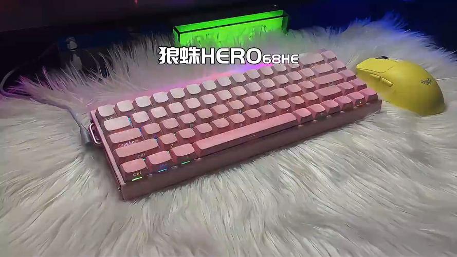 键盘搭配电脑桌