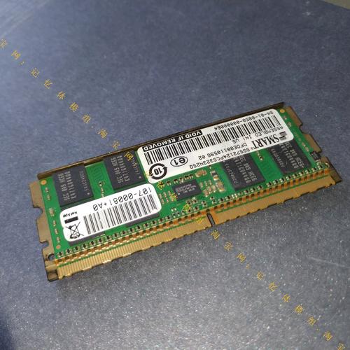 固态硬盘性能测试