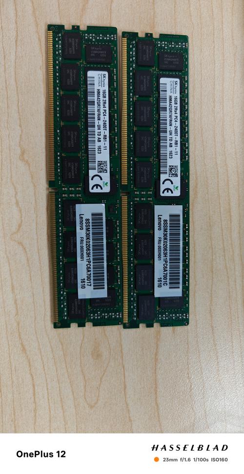 固态硬盘核心规格