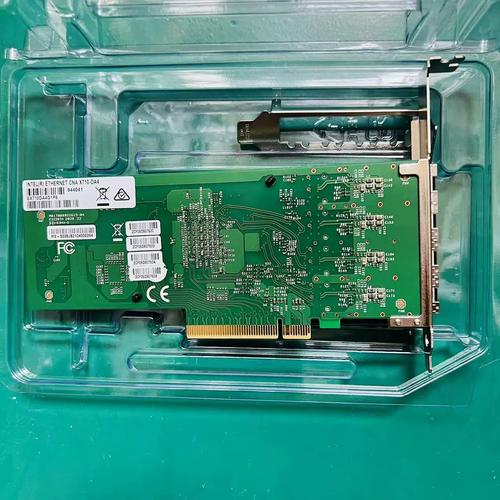 Intel X710芯片特写