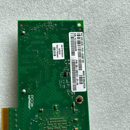 网络性能测试图表