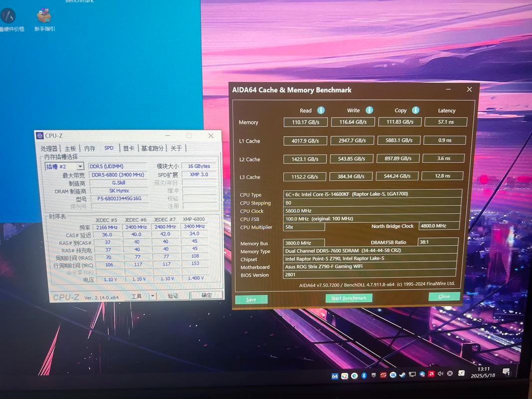 DDR4 内存条规格细节展示