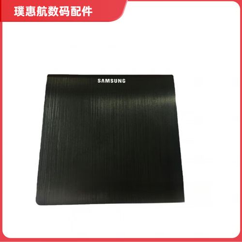 三星SE-208GB功耗散热