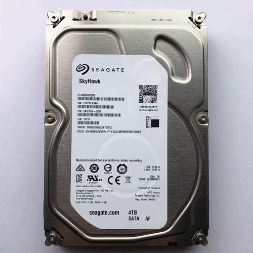 Hard drive price