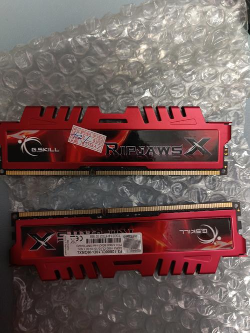 内存散热与功耗测试