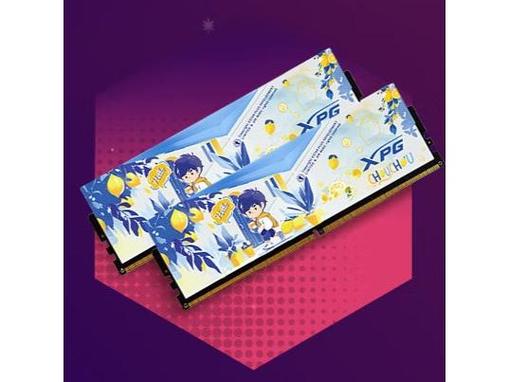 DDR5内存规格参数展示