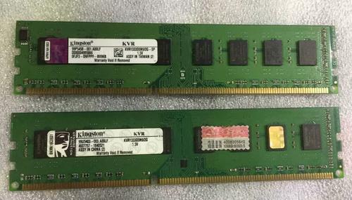 电脑硬件性能表现