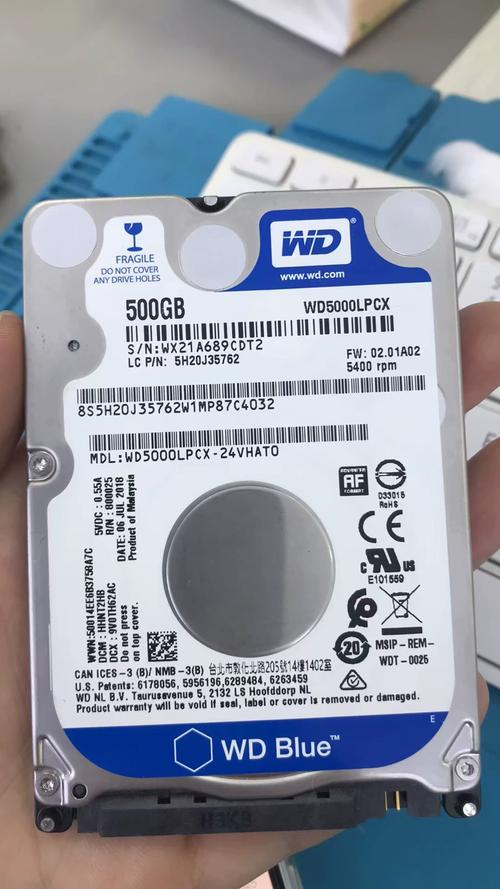 硬盘安装示意图