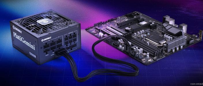 电源内部散热片