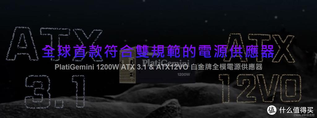 示波器显示电压纹波