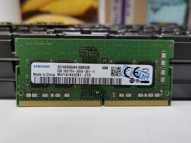 Memory stick on motherboard