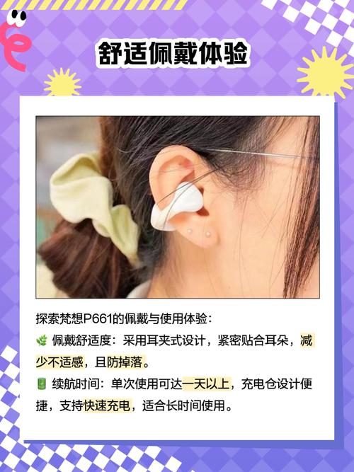 性能测试截图示意