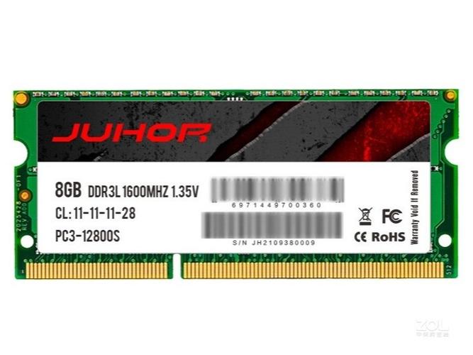 玖合 4GB DDR3L 1600MHz 笔记本内存深度评测：低压节能 老机升级实惠之选