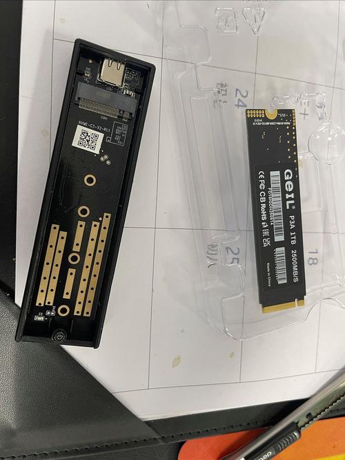 红外热成像温度测量