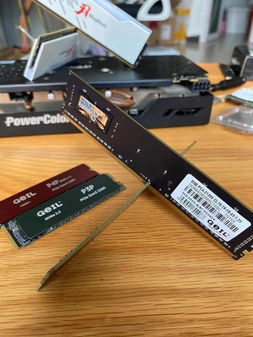 电脑硬件购物车