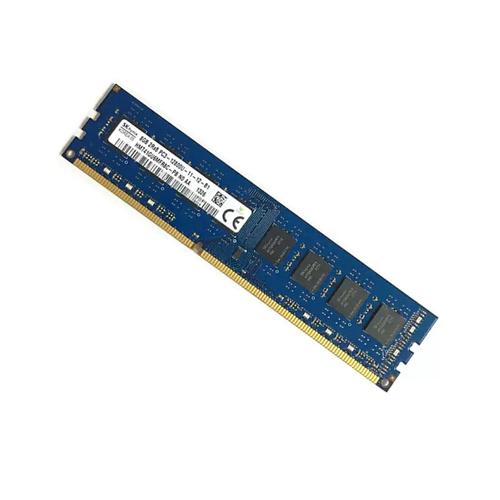 Computer memory purchase decision view