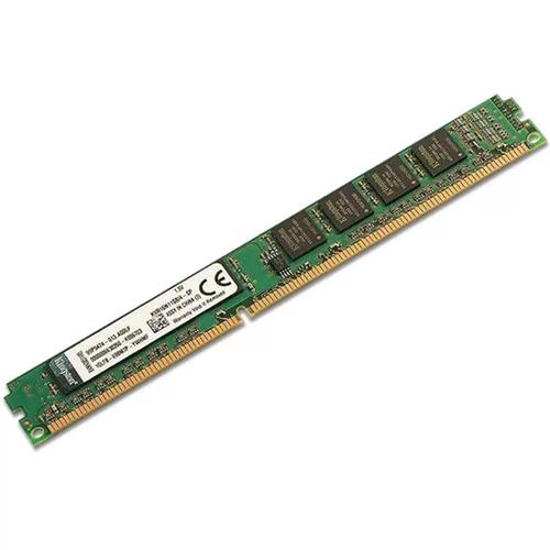 hlhc 4G 1600 DDR3 内存单条评测：经典入门级内存的可靠选择