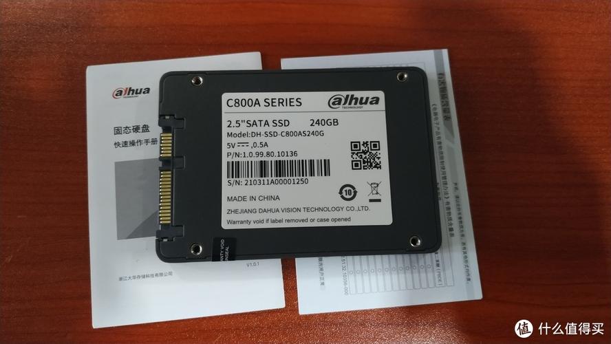 大华C800固态硬盘购买建议