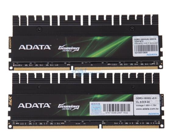 电脑内存性能测试基准图表