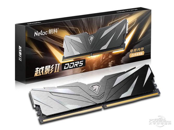 朗科越影II DDR5 4800 16GB 评测：入门级DDR5稳定之选 性价比突出