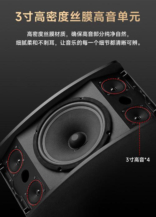 雅桥卡拉OK音箱购买建议