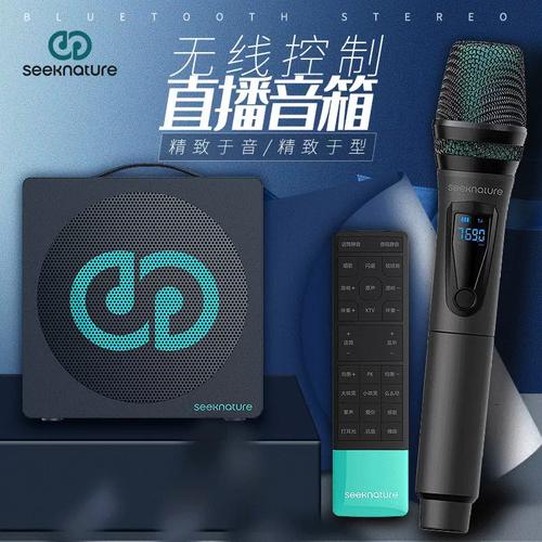 森然M-live！套装 vs 华硕Xonar Phoebus Solo 深度对比：外置直播声卡与内置游戏声卡的抉择