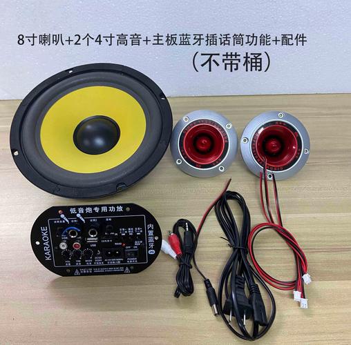 雅奇仕YCFM5评测：木纹棕6英寸低音炮，户外音箱的性价比之选