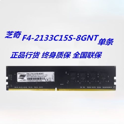 内存性能基准测试场景