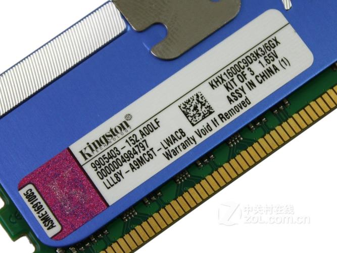 内存颗粒BGA封装特写