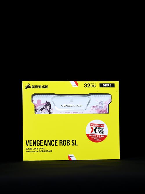 电脑内存安装购买场景