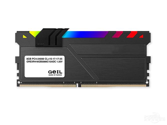 DDR4 RGB内存安装效果