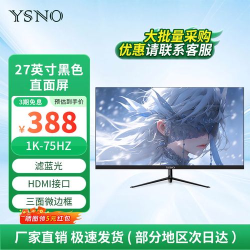 YSNO ST12000NM0007 vs HGST 7K5000 深度对比：企业级与台式机硬盘谁更胜一筹？