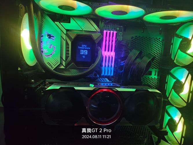 内存购买选择场景