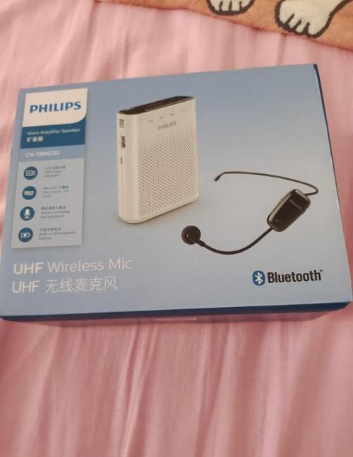 飞利浦SBM230侧面按键