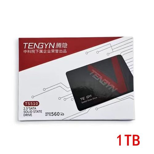 腾隐TS510 1TB固态硬盘评测：中科院血统的性价比之选