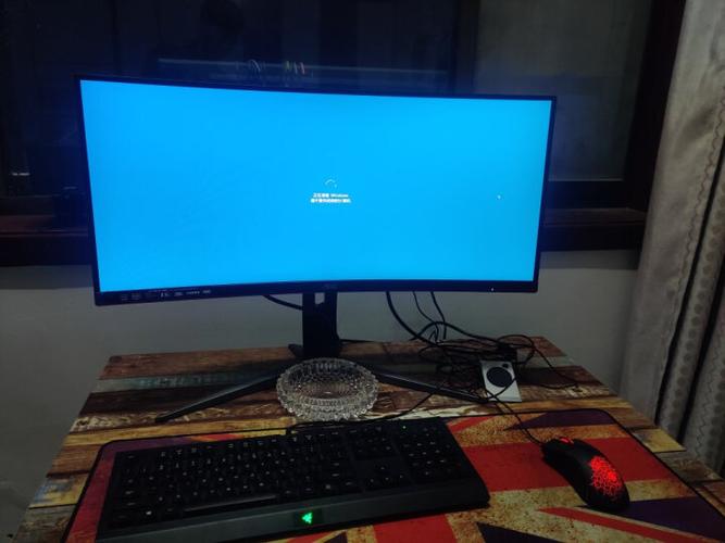 AOC CQ29G2Z 游戏画面