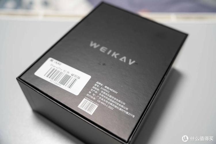 TTC mechanical switch close-up