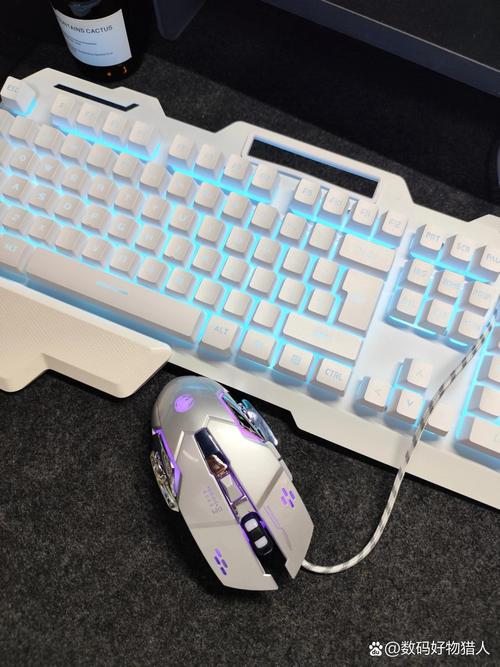 Guibu gaming mouse white RGB