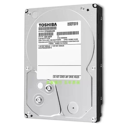 东芝DT02ABA400 4TB硬盘评测：大容量存储的经济之选