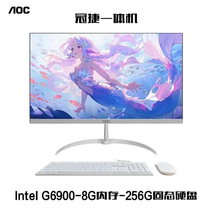 AOC CG381 水冷兼容