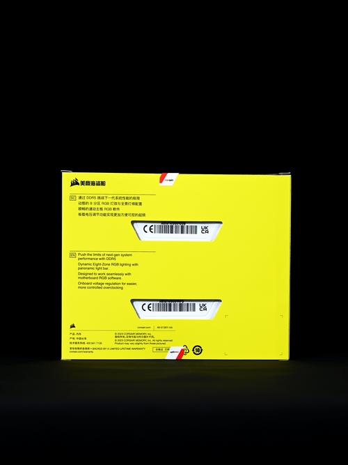 完整PC主机RGB内存搭建