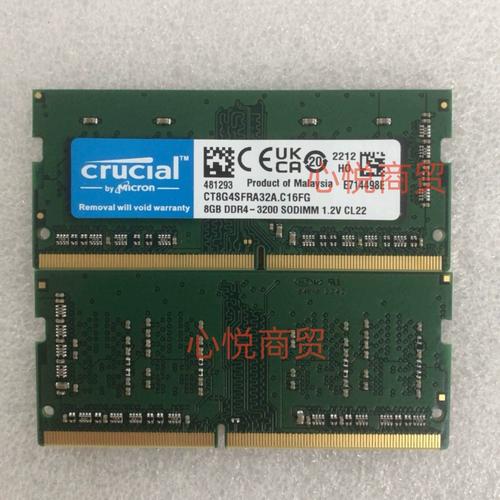 PC 内存性能场景